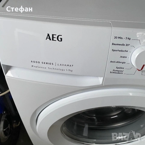 Автоматична пералня AEG, снимка 2 - Перални - 53327247