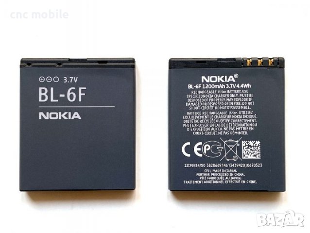 Батерия Nokia BL-6F - Nokia N78 - Nokia N79 - Nokia N95-8gb, снимка 2 - Оригинални батерии - 14100341