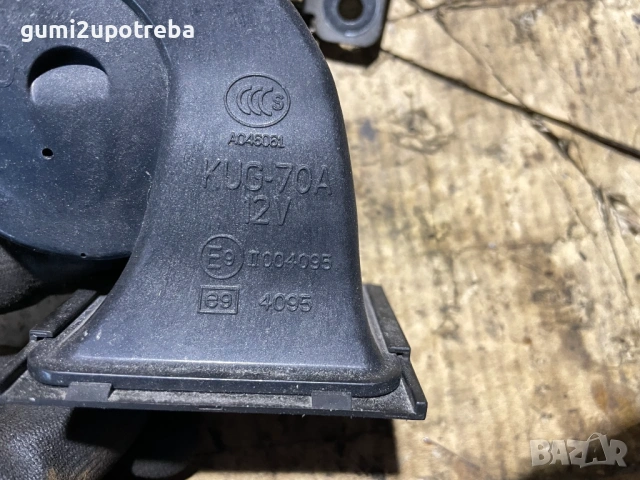 Тромба Клаксон KUG-70A Mazda CX3 4х4 77kW 1.5дизел 2015, снимка 2 - Аксесоари и консумативи - 53351493