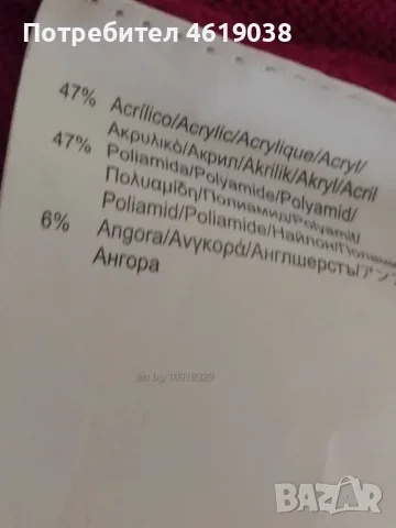 Рокля за момиче, снимка 5 - Детски рокли и поли - 55956974
