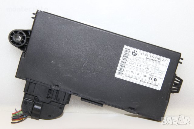 Комфорт модул BMW E90 E91 Serie 3 (2004-2013г.) 61.35 9147195-01 / 6135914719501 / 5WK49513MBR