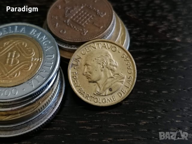 Монета - Гватемала - 1 центаво | 1970г., снимка 2 - Нумизматика и бонистика - 32004759