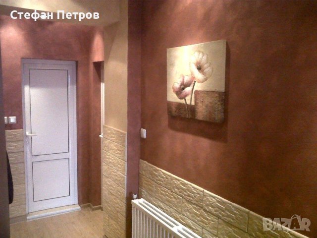 Декоративни бои, мазилки и камъни – Професионално полагане!, снимка 7 - Други ремонти - 40260816