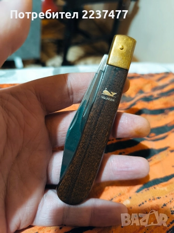 ново ножче солинген две остриета , снимка 4 - Ножове - 52816695