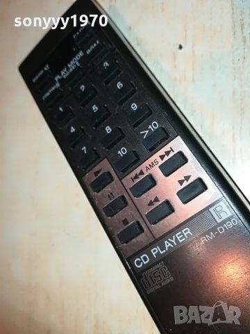sony rm-d190 audio remote cd, снимка 10 - Други - 29132608