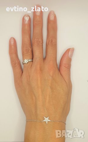 Златни гривни с диаманти 