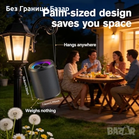Нов високоговорител Портативна Bluetooth колонка 20W водоустойчива LED, снимка 6 - Bluetooth тонколони - 54283877