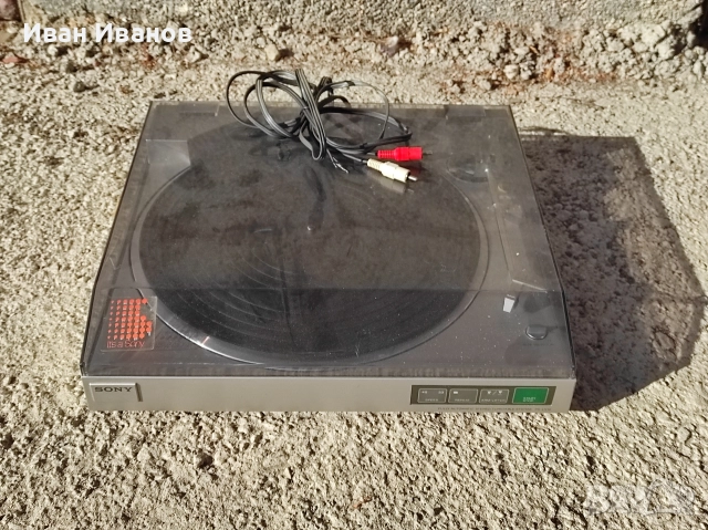 Грамофон SONY PS-LX10