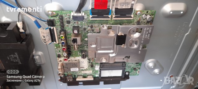 Основна платка -,EAX67133404(1.0 ) LJ7 SHASSIS