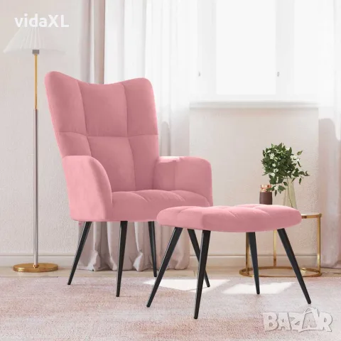 vidaXL Релаксиращ стол с табуретка, розов, кадифе, снимка 2 - Столове - 56146934