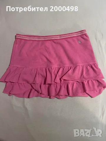 2000s y2k розова пола