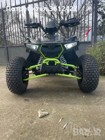 Atv Polaris 150cc