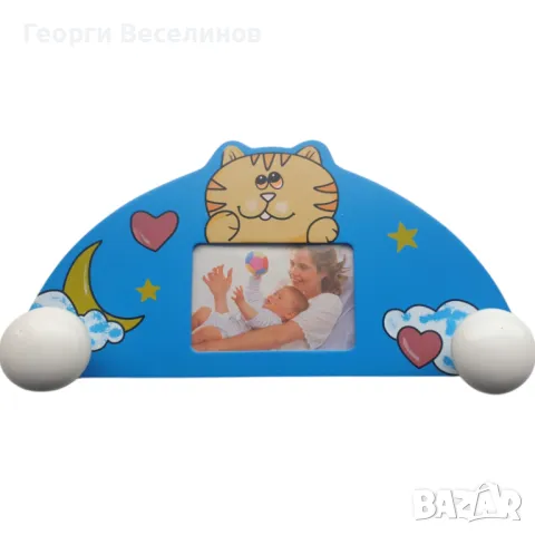 Детска закачалка, Linea Bertomani, с две куки и място за семайна снимка, дърво