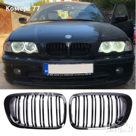 Двойни бъбреци черен гланц. БМВ Е36, Е39, Е46, Е60, E90, F10, F30, Х5, Х6., снимка 6 - Аксесоари и консумативи - 43941668