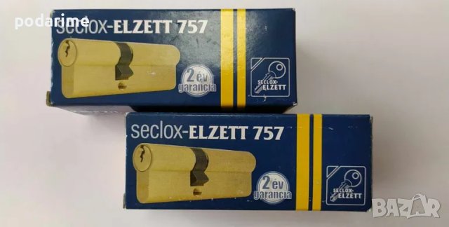 Патрон KABA LZ 30/50, секретен, ДИН, 3 ключа - Унгария