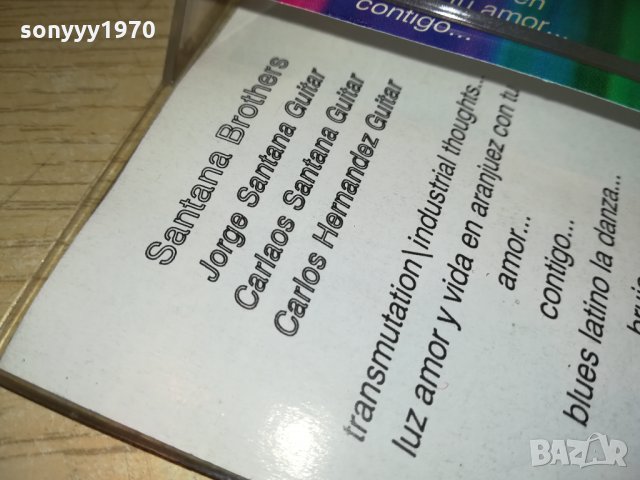 SANTANA BROTHERS-АУДИОКАСЕТА 2409211251, снимка 12 - Аудио касети - 34238942