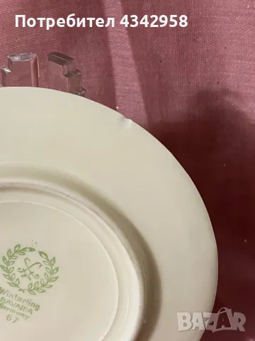 Winterling.Bavaria. 1950г.Мини чинии., снимка 5 - Други ценни предмети - 49638410