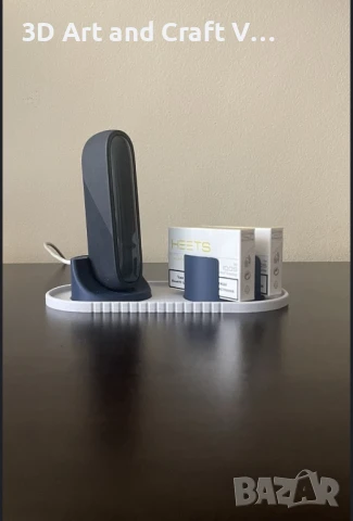 Комплект зарядна станция за IQOS + поставка за две кутии цигари, снимка 3 - Аксесоари за електронни цигари - 51382718