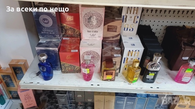 Дамски И Мъжки Парфюми - Различни Аромати Код SV-50, снимка 18 - Унисекс парфюми - 52500654