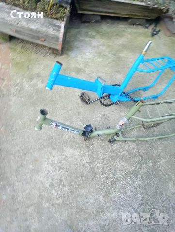 рамки за балканче, снимка 3 - Части за велосипеди - 52965058