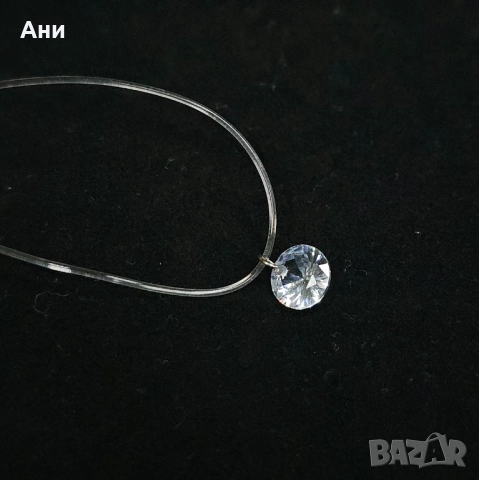 Нежно колие на безцветна корда с камък цирконий нови модели, снимка 7 - Колиета, медальони, синджири - 52202330