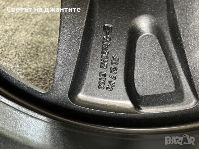 Джанти 20 Цола Audi Q5 Q7 E Tron  A6 A8 Нови Оригинални , снимка 10 - Гуми и джанти - 49929447