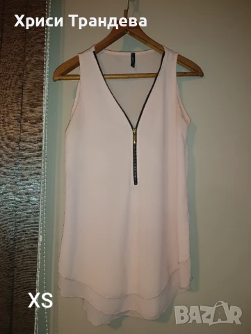 Потници и блуза с дълъг ръкав 