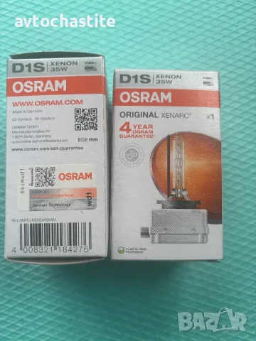 Ксенонова Крушка OSRAM D1S - 2бр, снимка 3 - Части - 56242723