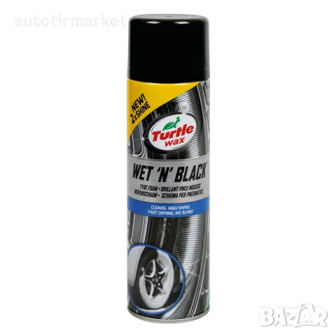 TurtleWax Спрей тип мокро и черно за гуми – 500ml – TW38552