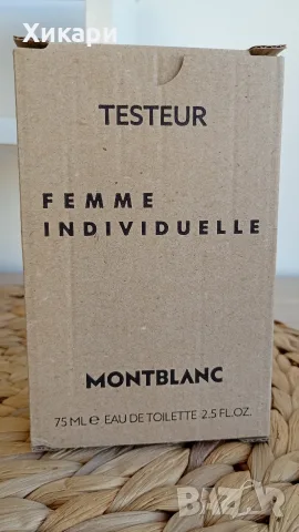 Оригинална тоалетна вода Montblanc Femme Individuelle 75 мл, снимка 5 - Дамски парфюми - 55979985