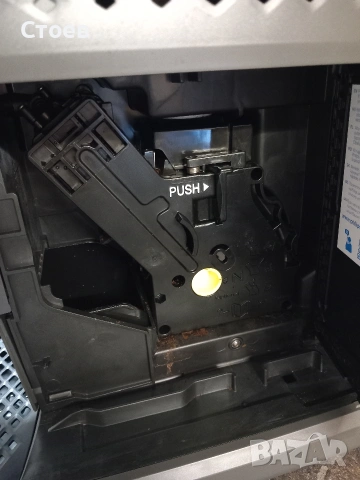 Продавам Кафеавтомат Phillips 2200, снимка 7 - Кафемашини - 53077572