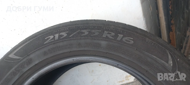 215 55 16 МИШЕЛИН , снимка 7 - Гуми и джанти - 54089269