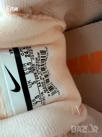 Маратонки Nike ⭐️original , снимка 7 - Маратонки - 47263373