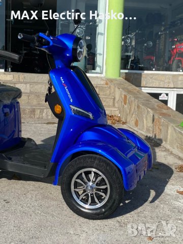 Електрическа четириколка FM4-LUX 1500W-BLUE с 1год. гаранция 2023, снимка 3 - Мотоциклети и мототехника - 38434930