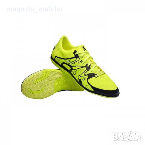 Детски Футболни обувки - ADIDAS X 15.3 IN; размери: 36, 44.5 и 45, снимка 7 - Футбол - 31420846