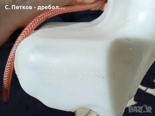 Казанчета за чистачки и фарове - Mercedes E-class W211, снимка 8 - Части - 55988103