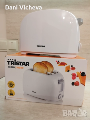 Тостер Tristar BR-1013 за 2 филийки