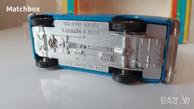 Руски модел ИЖ А12 1/43 СССР , снимка 5 - Колекции - 55683529