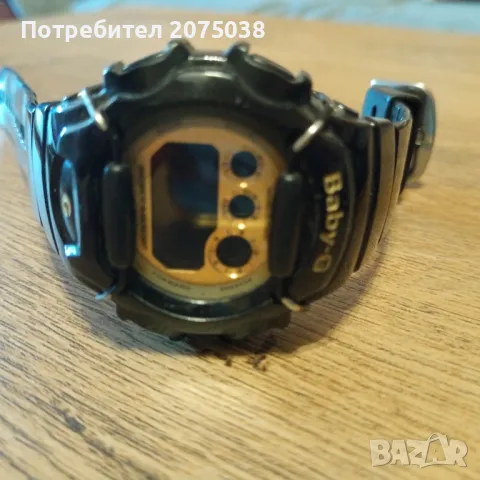 Часовници , снимка 3 - Мъжки - 47417367