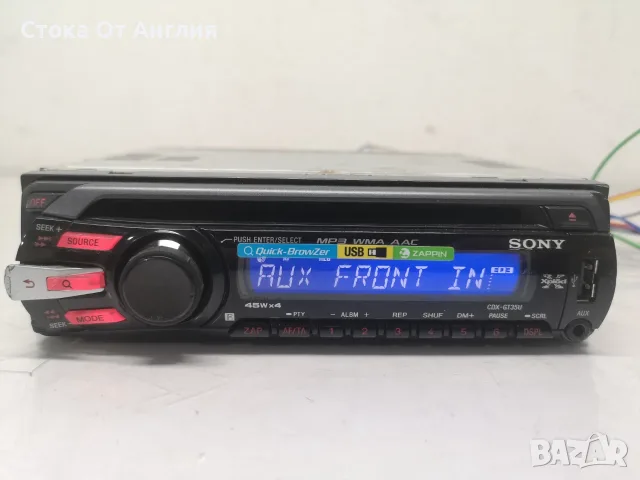 Радио за кола CD - Sony CDX-GT35U, снимка 3 - Аксесоари и консумативи - 55897350