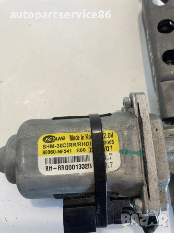 Мотор за предна дясна седалка за KIA Magentis 2.0 CRDi (2009) 88060-NF541, снимка 3 - Части - 53270922
