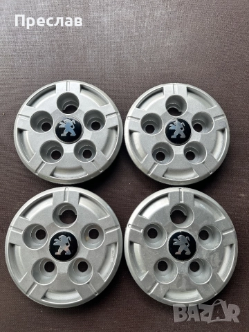 4 броя тасове/капаци за Peugeot Boxer 15, 16