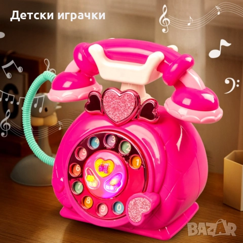 Телефон със светлинен и звуков циферблат, музикален, интерактивен