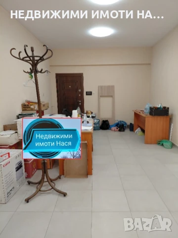 Офис под наем , снимка 2 - Офиси - 51283776