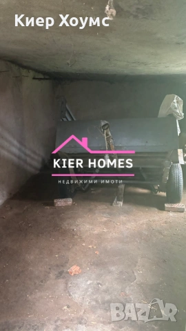 Къща в град Харманли,обл. Хасково, снимка 7 - Къщи - 53245452