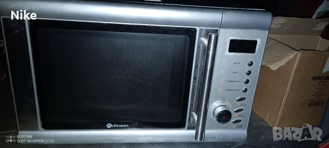 Микровълнова фурна с грил ROHNSON., снимка 1