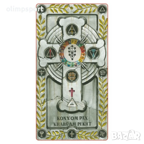 Карти Таро LoScarabeo Golden Dawn, снимка 13 - Карти за игра - 51342438