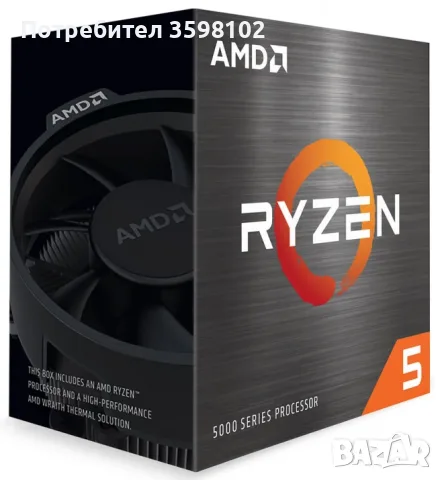 AMD Ryzen 5 5600XT BOX Wraith Stealth, снимка 2 - Процесори - 56243114