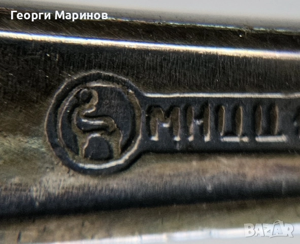 Посребрени лъжици за хранене, МНЦ, СССР, мелхиор, 18 см., снимка 12 - Прибори за хранене, готвене и сервиране - 51625209