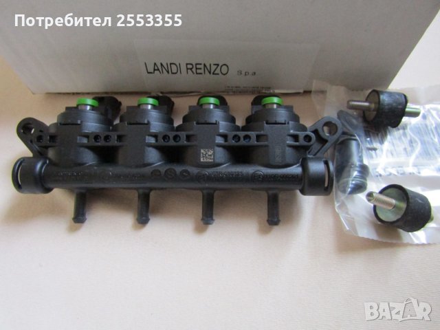 Инжекторна рейка landi renzo gears, снимка 2 - Части - 44457754